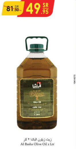  Olive Oil  in Danube in KSA, Saudi Arabia, Saudi - Dammam