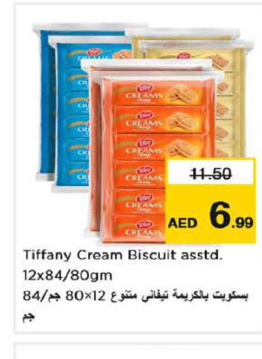 TIFFANY   in Nesto Hypermarket in UAE - Fujairah