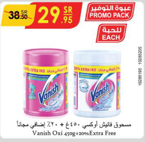 VANISH Bleach  in Danube in KSA, Saudi Arabia, Saudi - Buraidah