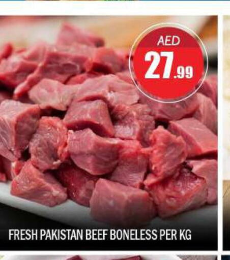  Beef  in BIGmart in UAE - Abu Dhabi