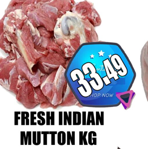  Mutton / Lamb  in GRAND MAJESTIC HYPERMARKET in UAE - Abu Dhabi