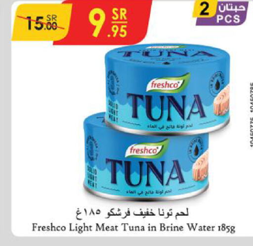 FRESHCO Tuna - Canned  in Danube in KSA, Saudi Arabia, Saudi - Jeddah