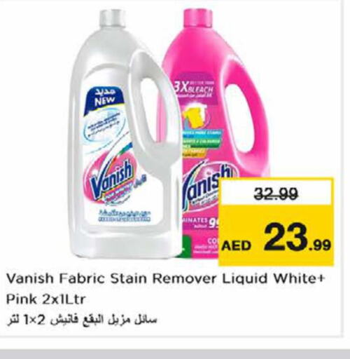 VANISH Bleach  in Nesto Hypermarket in UAE - Ras al Khaimah