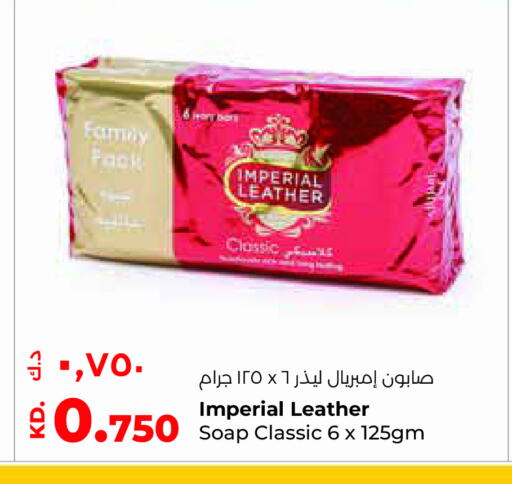 IMPERIAL LEATHER   in لولو هايبر ماركت in الكويت - مدينة الكويت