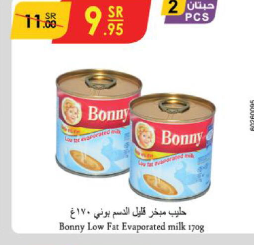 BONNY Evaporated Milk  in Danube in KSA, Saudi Arabia, Saudi - Buraidah