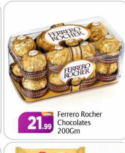 FERRERO ROCHER   in BIGmart in UAE - Abu Dhabi