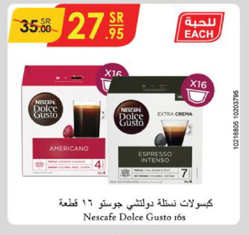 NESCAFE Coffee  in Danube in KSA, Saudi Arabia, Saudi - Abha