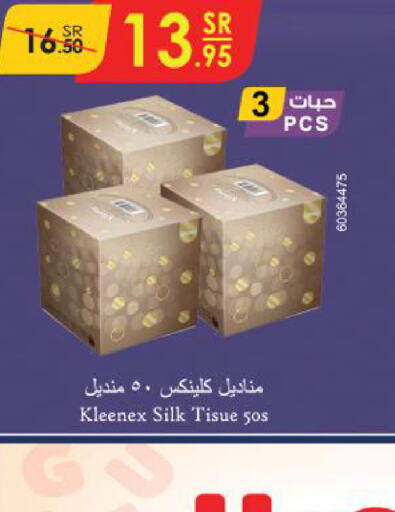 KLEENEX   in Danube in KSA, Saudi Arabia, Saudi - Ta'if