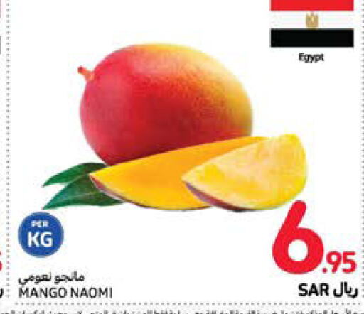  Mangoes  in Carrefour in KSA, Saudi Arabia, Saudi - Al Khobar