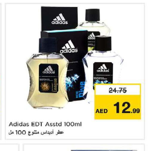 Adidas   in Nesto Hypermarket in UAE - Sharjah / Ajman