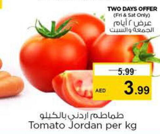  Tomato  in نستو هايبرماركت in الإمارات العربية المتحدة , الامارات - الشارقة / عجمان