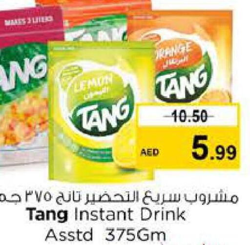 TANG   in Nesto Hypermarket in UAE - Dubai