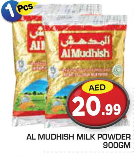 ALMUDHISH Milk Powder  in Baniyas Spike  in UAE - Al Ain