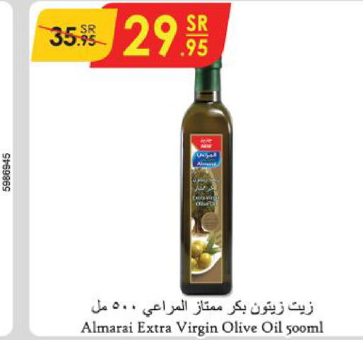 ALMARAI Virgin Olive Oil  in Danube in KSA, Saudi Arabia, Saudi - Dammam