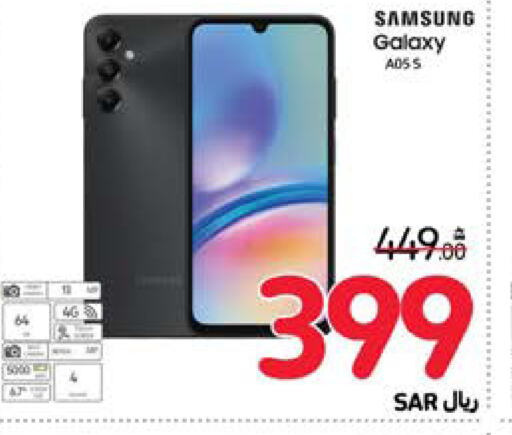 SAMSUNG   in Carrefour in KSA, Saudi Arabia, Saudi - Jeddah