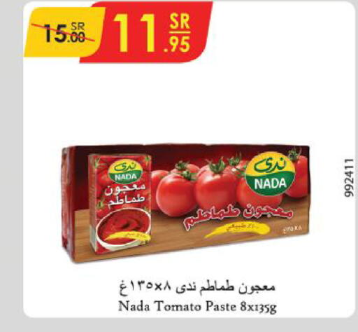 NADA Tomato Paste  in Danube in KSA, Saudi Arabia, Saudi - Mecca