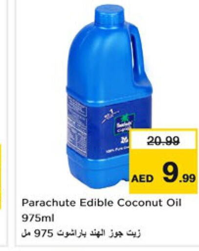 PARACHUTE Coconut Oil  in Nesto Hypermarket in UAE - Sharjah / Ajman