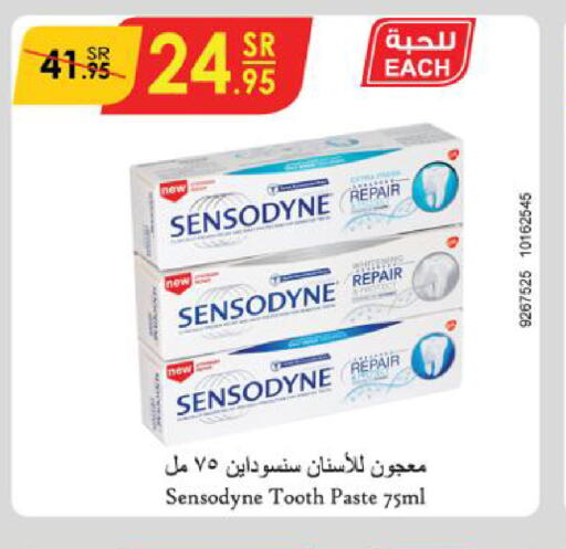 SENSODYNE Toothpaste  in Danube in KSA, Saudi Arabia, Saudi - Jazan