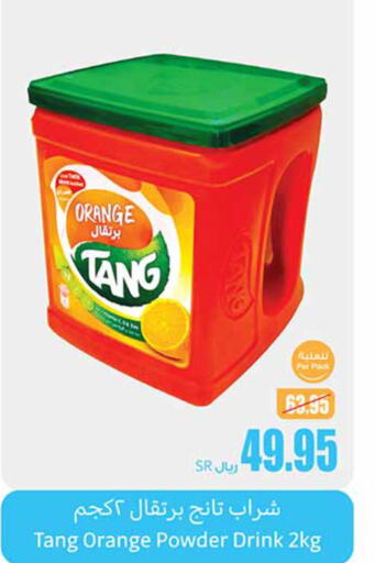 TANG