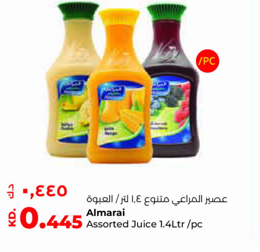 ALMARAI   in لولو هايبر ماركت in الكويت - محافظة الجهراء