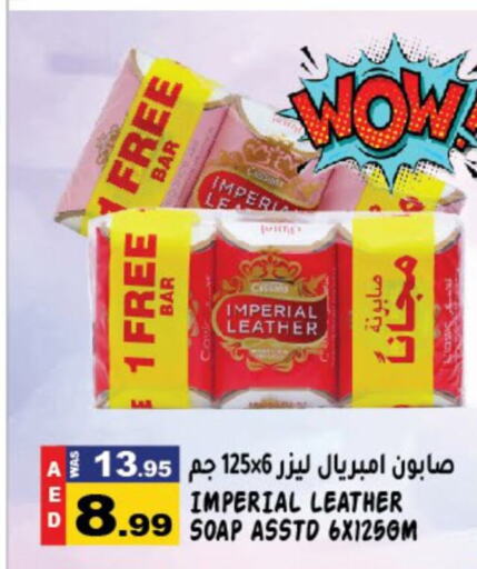 IMPERIAL LEATHER   in Hashim Hypermarket in UAE - Sharjah / Ajman