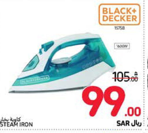 BLACK+DECKER Ironbox  in Carrefour in KSA, Saudi Arabia, Saudi - Jeddah