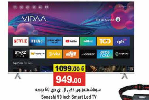 SONASHI Smart TV  in Aswaq Ramez in UAE - Abu Dhabi