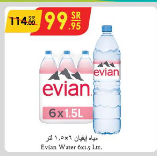 EVIAN   in Danube in KSA, Saudi Arabia, Saudi - Jeddah