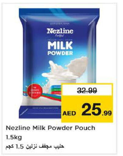 NEZLINE Milk Powder  in Nesto Hypermarket in UAE - Sharjah / Ajman