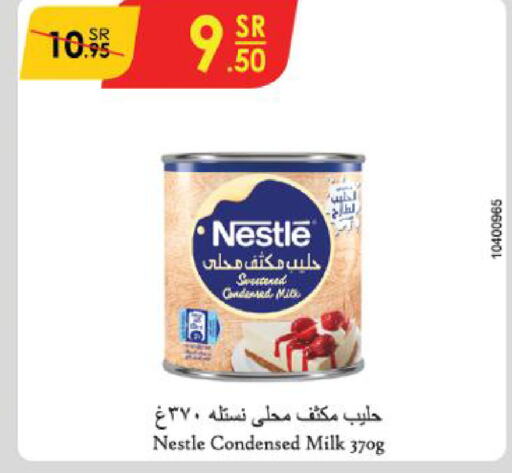 NESTLE Condensed Milk  in Danube in KSA, Saudi Arabia, Saudi - Ta'if