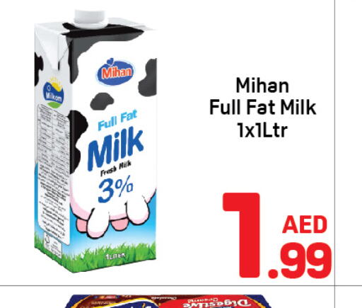  Fresh Milk  in Day to Day Department Store in UAE - Sharjah / Ajman