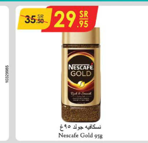 NESCAFE GOLD Coffee  in Danube in KSA, Saudi Arabia, Saudi - Riyadh