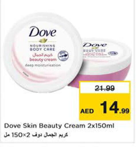 DOVE Body Lotion & Cream  in Nesto Hypermarket in UAE - Sharjah / Ajman