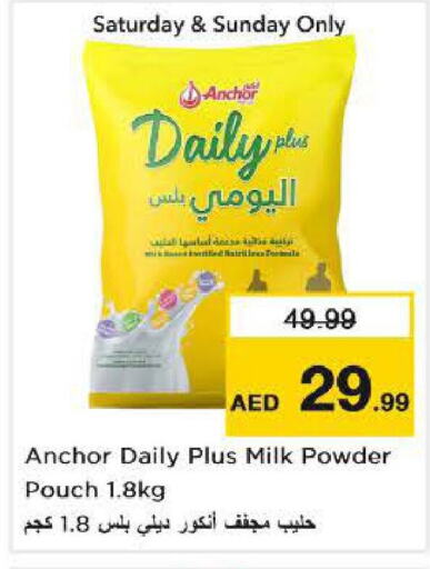 ANCHOR Milk Powder  in Nesto Hypermarket in UAE - Sharjah / Ajman