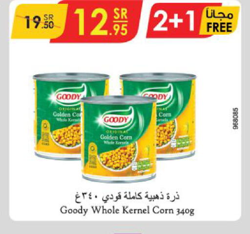 GOODY   in Danube in KSA, Saudi Arabia, Saudi - Ta'if