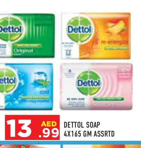 DETTOL   in Baniyas Spike  in UAE - Abu Dhabi