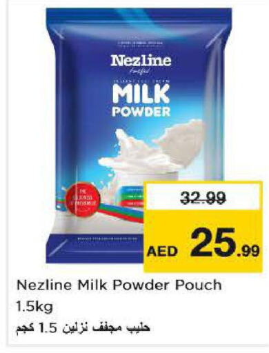 NEZLINE Milk Powder  in Nesto Hypermarket in UAE - Sharjah / Ajman