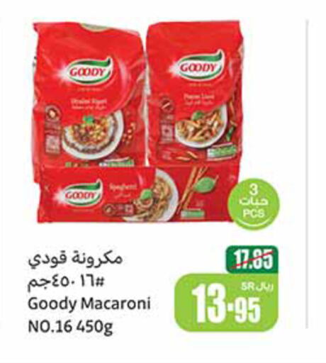 GOODY Macaroni  in Othaim Markets in KSA, Saudi Arabia, Saudi - Al Bahah