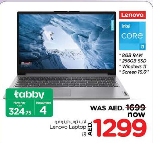 LENOVO Laptop  in Nesto Hypermarket in UAE - Dubai