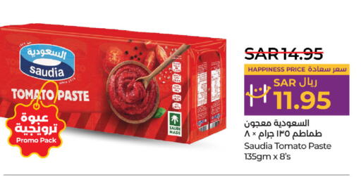 SAUDIA Tomato Paste  in LULU Hypermarket in KSA, Saudi Arabia, Saudi - Al Hasa