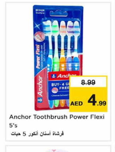 ANCHOR Toothbrush  in Nesto Hypermarket in UAE - Sharjah / Ajman