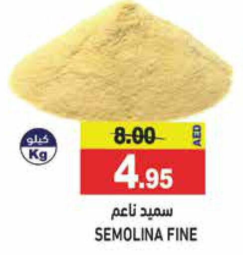  Semolina  in Aswaq Ramez in UAE - Ras al Khaimah