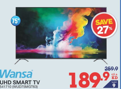 WANSA Smart TV  in X-Cite in Kuwait - Kuwait City