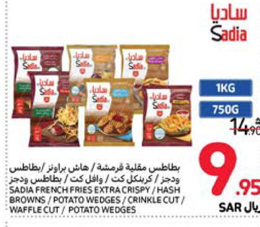 SADIA   in Carrefour in KSA, Saudi Arabia, Saudi - Al Khobar