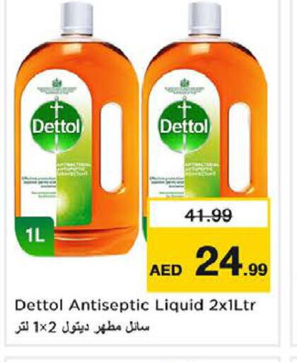 DETTOL Disinfectant  in Nesto Hypermarket in UAE - Abu Dhabi