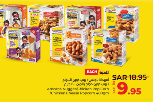 AMERICANA Chicken Bites  in LULU Hypermarket in KSA, Saudi Arabia, Saudi - Al Hasa