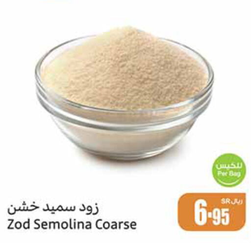 Semolina