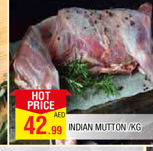  Mutton / Lamb  in AL MADINA in UAE - Sharjah / Ajman