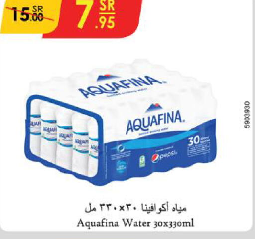 AQUAFINA   in Danube in KSA, Saudi Arabia, Saudi - Jubail