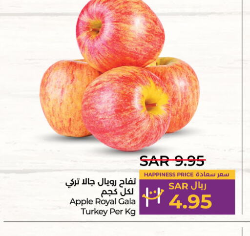  Apples  in LULU Hypermarket in KSA, Saudi Arabia, Saudi - Qatif